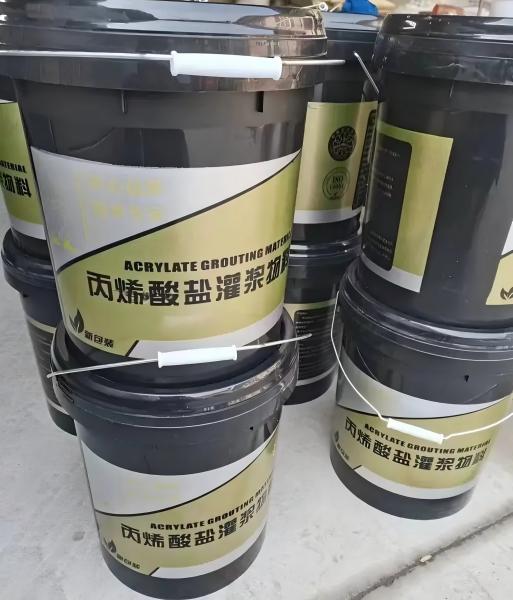 虎门港管委会丙烯酸盐灌浆料