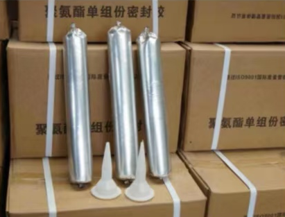 虎门港管委会聚氨酯密封胶
