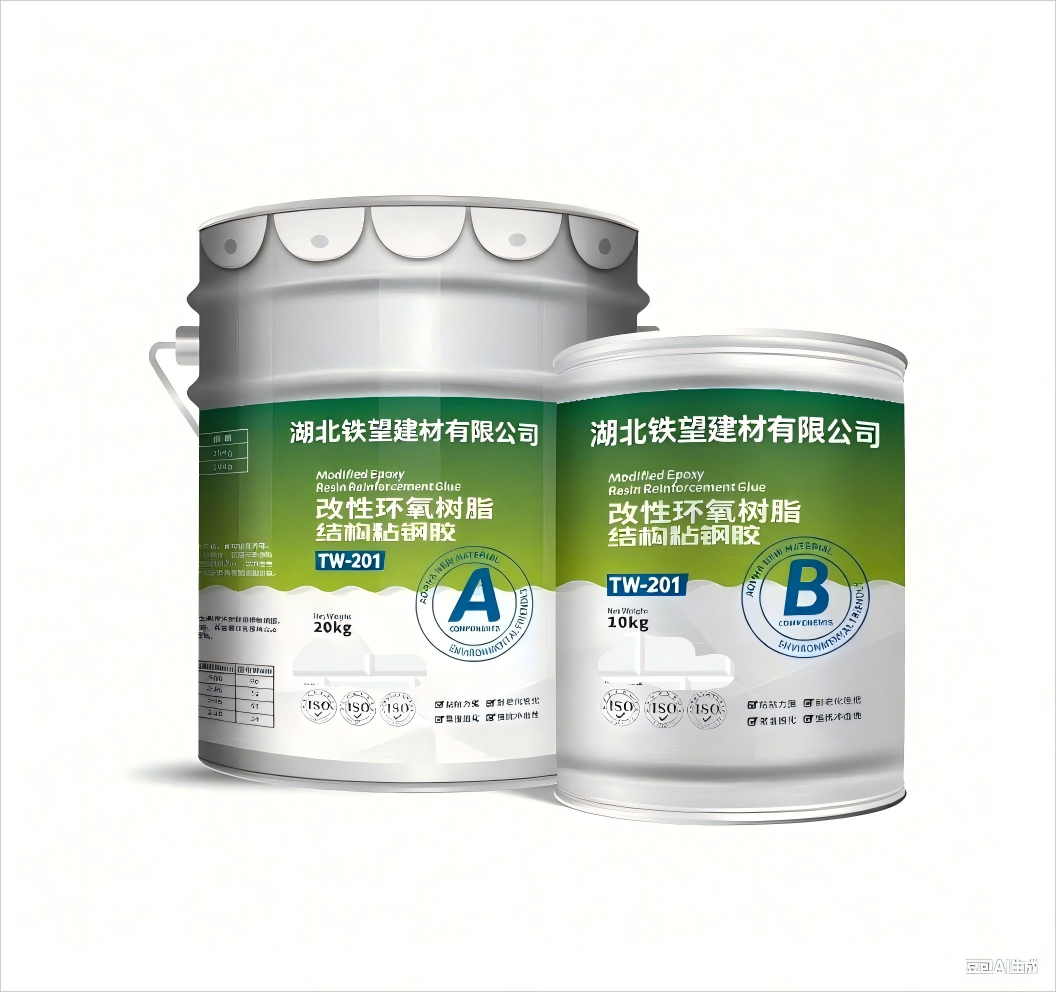 虎门港管委会粘钢胶